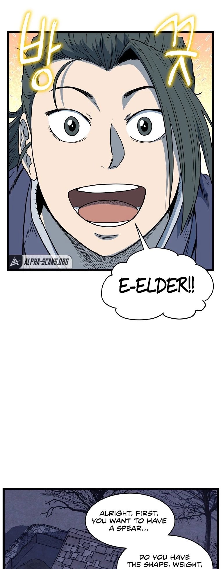 Murim Login Chapter 113 image 28